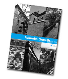 FukuokaGrowth2014_Cover01Front_t