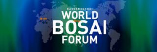 World Bosai Forum 2019のロゴ