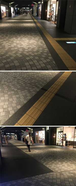 天神地下街